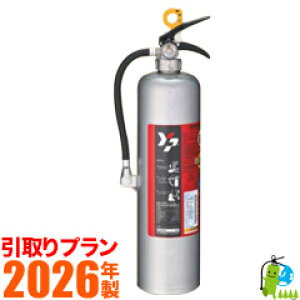 svty2026NE[J[ۏؕtz}g~ABCΊ10^iXeXj@YAS-10XII