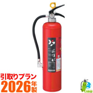 svty2026NE[J[ۏؕtz}gABCΊ10^@YA-10NXD