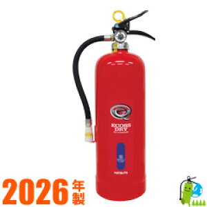 y2026NE[J[ۏؕtznc^~ABCΊ10^iܗ 3.5Kgj PEP-10D