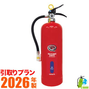 svty2026NE[J[ۏؕtznc^~ABCΊ10^ PEP-10D