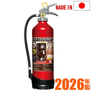 �y2026�N���E���[�J�[�ۏ؁z�����^�{�c �Ɩ��p�~�����A���~��ABC�������Ί�10�^(���3.5kg�^�C�v) �A���e�V�� MEA10DB