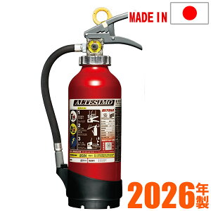 y2026NE[J[ۏ؁z~^ ƖpA~~ABCΊ4^ AeV MEA4