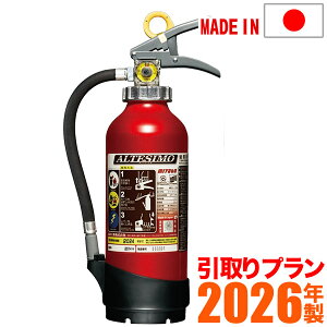 svty2026NE[J[ۏ؁z~^ ƖpA~~ABCΊ4^ AeV MEA4