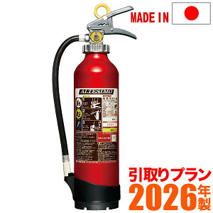 svty2026NE[J[ۏ؁z^{c ƖpA~~ABCΊ6^ AeV MEA6B