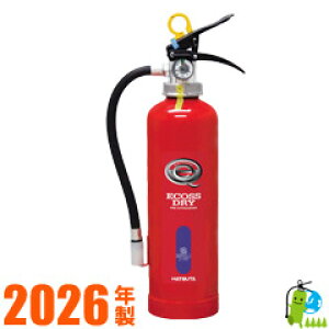 y2026NE[J[ۏؕtznc^~ABCΊ6^ PEP-6