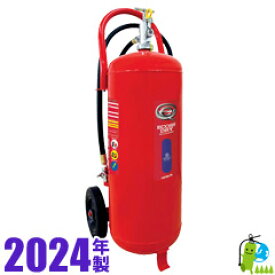（予約商品）【2024年製・メーカー保証】ハツタABC蓄圧式粉末50型 PEP-50