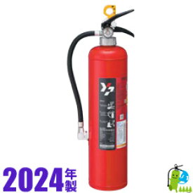 （予約商品）【2024年製・メーカー保証付】ヤマトABC粉末消火器10型　YA-10XD