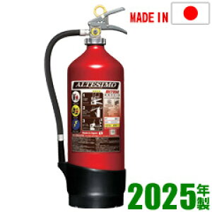 i\񏤕ijy2025NE[J[ۏ؁z^{c Ɩp~A~ABCΊ20^ AeV MEA20A