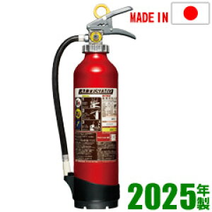 y2025NE[J[ۏ؁z^{c ƖpA~~ABCΊ6^ AeV MEA6B