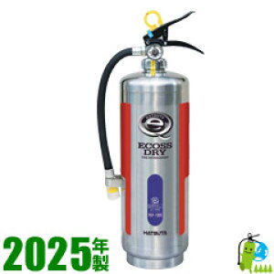 y2025NE[J[ۏؕtznc^~ABCΊ10^iܗ 3.5KgjXeX PEP-10DS