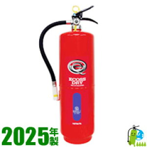 y2025NE[J[ۏؕtznc^~ABCΊ20^ PEP-20