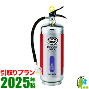 y2025NE[J[ۏؕtzsvtnc^~ABCΊ20^iXeXj PEP-20S