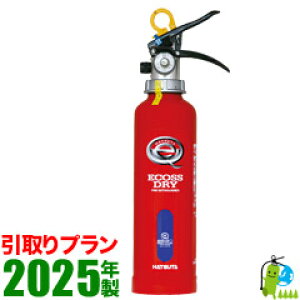 svty2025NE[J[ۏؕtznc^~ABCΊ3^ PEP-3