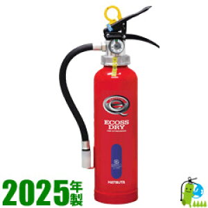 y2025NE[J[ۏؕtznc^~ABCΊ4^ PEP-4