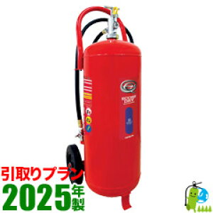 svty2025NE[J[ۏ؁znc^ABC~Ί50^ PEP-50