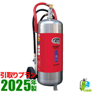 svty2025NE[J[ۏ؁znc^~ABCΊ50^iXeXj PEP-50S