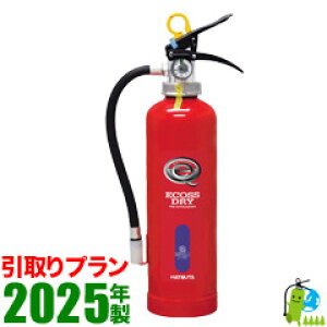 y2025NE[J[ۏؕtznc^~ABCΊ6^ PEP-6
