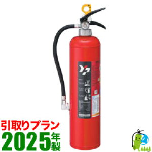 svty2025NE[J[ۏؕtz}gABCΊ10^@YA-10NXD