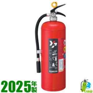 i\񏤕ijy2025NE[J[ۏؕtz}g~ABCΊ20^@YA-20X