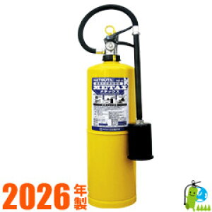 y2026NE[J[ۏؕtznc^΍Зpˊ탁^bNX PMP-20