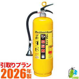 vy2026NE[J[ۏؕtz}g΍ЗpˊlI^K[h@YM-17X