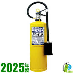 i\񏤕ijy2025NE[J[ۏؕtznc^΍Зpˊ탁^bNX PMP-20