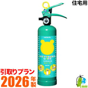 �s����v�����t2026�N���E���[�J�[�ۏؕt�@�ƒ�p���Ί�N�}������Ί� ALS-1R �Z��p�����t���Ί�