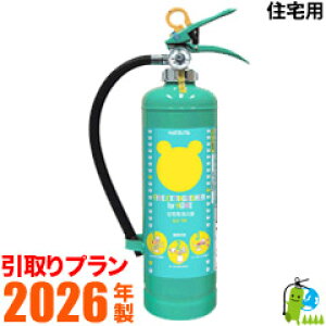 �s����v�����t�y2026�N���E���[�J�[�ۏ؁z�~�����n�c�^�Z��p�����t���Ί�Z��p�N�}������Ί�z�[�X�t���@ALS-1RH