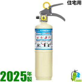 楽天市場】《引取プラン》【2024年製・メーカー保証付】ヤマト加圧式 