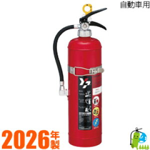 y2026NE[J[ۏ؁z}g ~ABCԗpΊ10^iuPbgtjYAM-10Xll