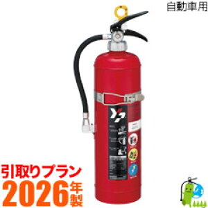 svty2026NE[J[ۏ؁z}g ~ABCԗpΊ10^iuPbgtjYAM-10Xll