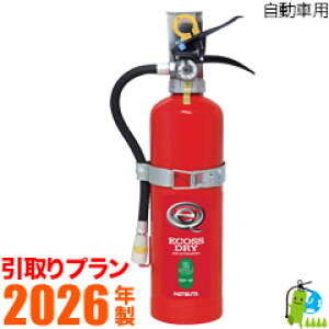 svty2026NE[J[ۏؕtznc^~ԗpΊ4^iuPbgtj@PEP-4V