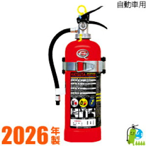 y2026NE[J[ۏؕtznc^~Ί@10^ԗpiuPbgtj@PEP-10V