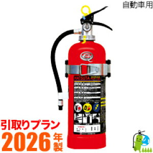 svty2026NE[J[ۏؕtznc^ ~Ί@10^ԗpiuPbgtj@PEP-10V