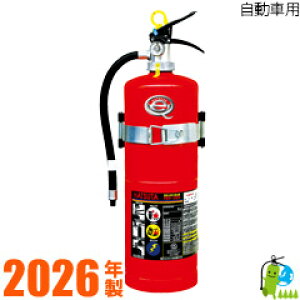 y2026NE[J[ۏؕtznc^ԗp~Ί20^iuPbgtj@PEP-20V