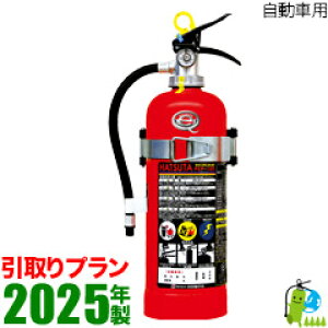 i\񏤕ijsvty2025NE[J[ۏؕtznc^ ~Ί@10^ԗpiuPbgtj@PEP-10V
