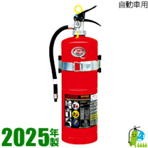 i\񏤕ijy2025NE[J[ۏؕtznc^ԗp~Ί20^iuPbgtj@PEP-20V