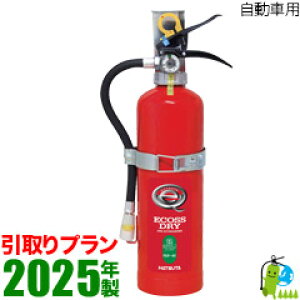 i\񏤕ijsvty2025NE[J[ۏؕtznc^~ԗpΊ4^iuPbgtj@PEP-4V