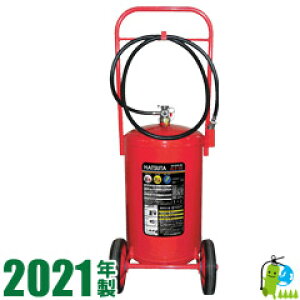 強化液 消火器の人気商品 通販 価格比較 価格 Com 強化液 消火器の人気商品 通販 価格比較 価格 Com