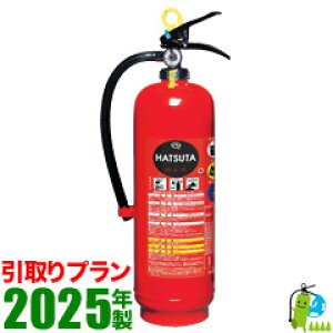 svty2025NE[J[ۏؕtznc^~tΊ3^iX`[) ALS-3