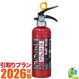 svty2026NE[J[ۏؕtz}g Zpiƒpj~ABCΊ3^ YA-3PNX