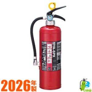 ZpΊy2026NE[J[ۏؕtz}g Zpiƒpj~ABCΊ6^ YA-6PNX TCNV[t