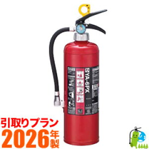 i\񏤕ijsvty2026NE[J[ۏؕtz}g ZpiƒpjΊ@~ABCΊ6^ YA-6PNX