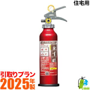 svt y2026NE[J[ۏ؁z^{c ZpiƒpjΊ@~A~ABCΊ4^ AeV MEA4H