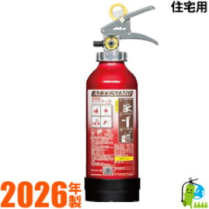 y2026NE[J[ۏ؁z^{c ZpiƒpjA~ABC~Ί5^ AeV MEA5H TCNV[t