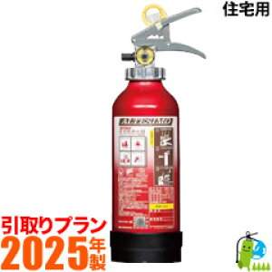 svty2026NE[J[ۏ؁zZpiƒpjΊ@^{c @A~ABCΊ5^ AeV MEA5H