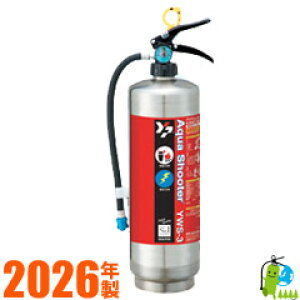 y2026NE[J[ۏؕtz}g iZܓj~Ί3^@YWS-3X