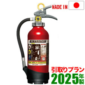svty2025NE[J[ۏ؁z~^ ƖpA~~ABCΊ4^ AeV MEA4