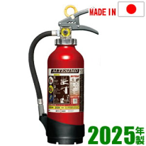 y2025NE[J[ۏ؁z~^ ƖpA~~ABCΊ4^ AeV MEA4