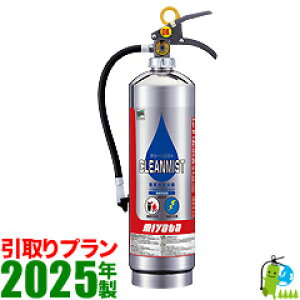 i\񏤕ijsvty2025NE[J[ۏ؁z^{c @~ΊN[~Xg(XeXjWS3